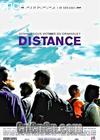 ����
 ��Distance�� ����