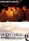 �¹�����
 ��Moon Child�� ����