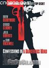 ��ɱ��(Σ����˽��)
 ��Confessions of a Dangerous Mind�� ����