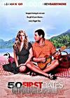 ����50��(����Ƭ��)
 ��50 First Dates�� ����