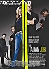 ͵�컻��
 ��The Italian Job�� ����