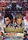 �ؾ�������
 ��Dead Or Alive�� ����