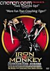 ����Ʒɺ�֮������
 ��Iron Monkey�� ����