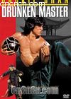��ȭ
 ��Drunken&nbsp;Master�� ����