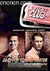������(�������ֲ�)
 ��Fightclub�� ����