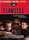 ������Ͼ(�ϴ�������)
 ��Flawless�� ����