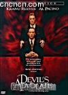 ħ��������
 ��Devil