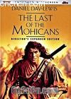 ����Ħ��սʿ
 ��The last of the Mohicans�� ����