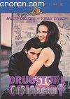 ׷���������
 ��Drugstore Cowboy�� ����