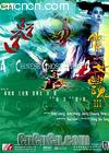 ٻŮ�Ļ�3������
 ��A CHINESE GHOST STORY 3�� ����