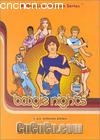 ���ҹ(һ�ٳ���)
 ��boogie nights�� ����