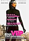 Ů�������ֽ���
 ��Irma Vep�� ����