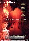 ��ɫС����
 ��The Red Violin�� ����