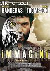 ���밢��͢
 ��Imagining Argentina�� ����