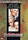 Σ�չ�ϵ(�£�
 ��Liaisons Dangerous�� ����