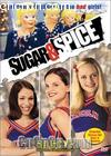 ����������
 ��Sugar & Spice�� ����