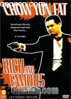 ������
 ��Rich and Famous�� ����