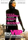 Ů�������ֽ���
 ��Irma Vep�� ����