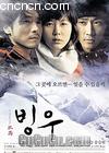 1#����
 ��Ice&nbsp;Rain�� ����