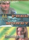 ���ٴ��ж�
 ��Free Money�� ����