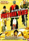 ������Ե
 ��Postman Blues�� ����