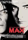 ���Ʊ�ɫ����ϣ����ͬ�У�
 ��Max�� ����