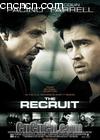�������м�
 ��The Recruit�� ����