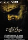���ݵ��ɱ�˿�
 ��Texas Chainsaw Massacre�� ����
