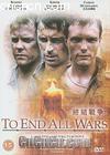 �ս�ս��
 ��To End All Wars�� ����