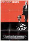 ��25Сʱ
 ��25th&nbsp;Hour�� ����