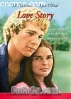 �������
 ��Love Story�� ����