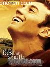 
 The Best Of Youth 