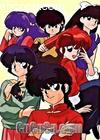 1/2--3
 Ranma1/2 