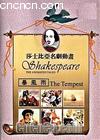 ɯʿ綯-
 Shakespeare The Animated Tales--the tempest 