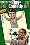 ϲ֮
 King Of Comedy, 