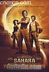 
 Sahara 