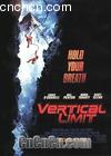 ֱ
 Vertical Limit 