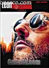 ɱֲ̫
 Leon The Professional 