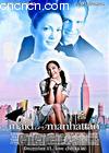 ٻҹŮӶˣ
 Maid in Manhattan 