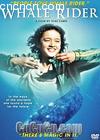 ʿ
 Whale Rider 