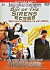 
 day of the sirens 