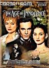 纯真年代
 （The Age of Innocence） 海报