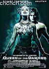 ѪŮ
 The Queen of the Damned 