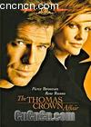 ޵
 The Thomas Crown Affair 