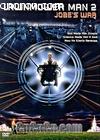 ȿռ2
 The Lawnmower Man 2 