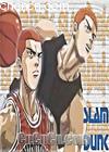 ־糡
 SLAM DUNK 