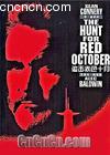 ׷ɫʮ
 The Hunt For Red October 
