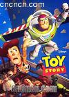 ܶԱ
 Toy Story 