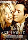 Խʱհ㣨Ե
 Kate & Leopold 