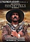 ī籩
 And Starring Pancho Villa As Himself 